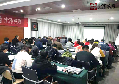 河南正规传统医学师承证培训班 推荐咨询 中系教育供应
