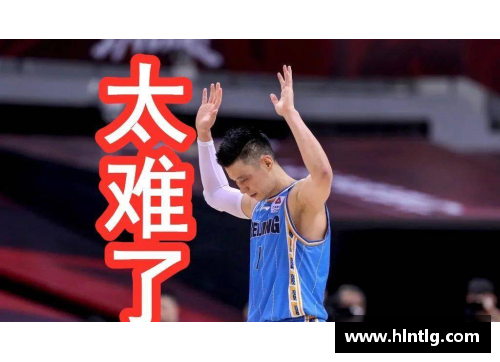 ob欧宝集团官网贺天举 NBA梦想之路与华人篮球未来